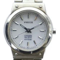 シチズン CITIZEN E030-S001935 wicca ウィッカ  Eco-Drive エコドライブ 腕時計 ウォッチ ソーラー シルバー色 ■GY18 /MQ