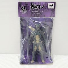 ポケットモンスターXY リアルフィギュアキーホルダー メガリザードンX