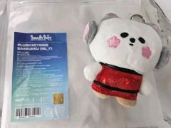 ルセラフィム FIMSCLUB プラッシュキーリング SAKKUKKU サクラ - メルカリ