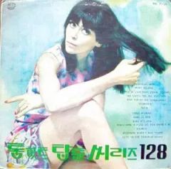激レア非売品 ピンク・レディー 渚のシンドバッド 見本盤 EP TLP-3007