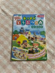 初版 みんなのポケモン牧場 : ハッピーフォトアルバム :任天堂公式