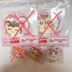 とっとこハム太郎クジ コースター バッジ キーホルダー