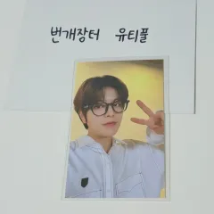 Stray Kids(ストレイキッズ・スキズ・SKZ) スンミン(SEUNGMIN) hmv 特典 トレカ ROCK 未公開トレカ グッズ Stray Kids(ストレイキッズ・スキズ・SKZ) SKZ