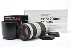 2026年最新】ef70-200mm f2.8l is iii usmの人気アイテム - メルカリ
