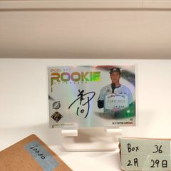 499枚限定 岡本和真 RC 2026 Bowman Chrome Auto - メルカリ