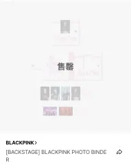 BLACKPINK BORNPINK コンサート グッズ バインダー トレカ