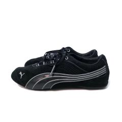 PUMAプーマ1999年製90sビンテージSUEDEスウェード黒白スエード28
