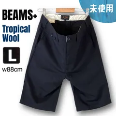 【未使用】ビームスプラス BEAMS+★トロピカルウールショートパンツ★オールドアメリカンスタイル★ネイビー★メンズL/w88cm    #2605M007のサムネイル