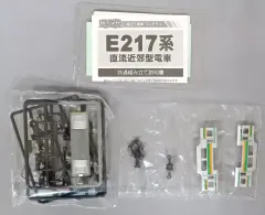 2026年最新】bトレ e217の人気アイテム - メルカリ