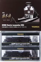 【中古】鉄道模型 1/150 哀別 碓氷峠セット EF63 18・19号機 コレクターズボックス(2両セット) [92908]のサムネイル
