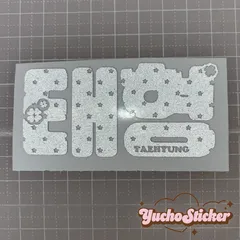 BTS ペンライトステッカー　テテ　テヒョン　V　星総柄ꕤver.  　KPOP アイドル　推し活　ペンライトデコ　推し活DIY