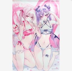 カルネアデス rurudo B2 Wスエード タペストリー ノア ハツネ - メルカリ