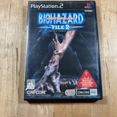バイオハザード アウトブレイク FILE2