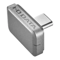 IODATA 外付け SSD 超小型 256GB SlimSSD コンパクト 極小 ポータブル USB Type-C 編集 撮影 vlog スマホ 容量 Time Machine【iPhone/iPad/Android/Windows/Mac/Chr ...のサムネイル