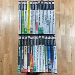 PS2ソフト まとめ売り 26本