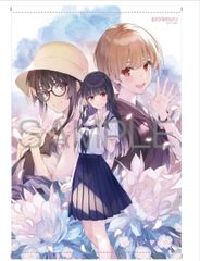 あそびのかんけい　歌方月乃　B2タペストリー あそびのかんけい2 B2タペストリー メロンブックス限定 歌方月乃
