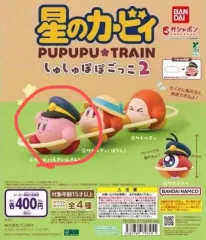 星のカービィ ガチャ プププトレイン2 未開封 新品