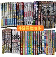ヤングマガジン増刊 海賊版1988 腕貸し屋助蔵初掲載 3×3EYES - メルカリ