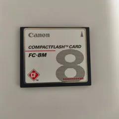2026年最新】canon フラッシュカプラー fの人気アイテム - メルカリ