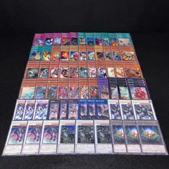 2026年最新】遊戯王恐竜デッキの人気アイテム - メルカリ