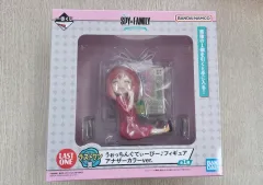 SPY×FAMILY(スパイファミリー) アーニャ ラストワン賞 未開封です