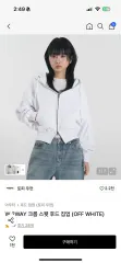 トフィーウィメンズ クロップド フード ジップアップ Off Whiteのサムネイル