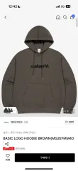 マハグリッド フードTシャツ Sのサムネイル