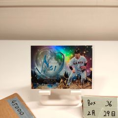 2023 BBM Fusion 川上千尋 23/25 直筆サインカード 始球式 First Pitch