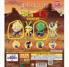 ドラゴンボール ガチャ（超サイヤ人 孫悟空 ピッコロ大魔王）