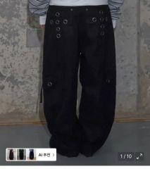culttokyo ボリュームアイレットパンツ 未開封 - メルカリ