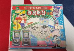 BANDAI SECRET POLICE 昭和レトロ ボードゲーム 完備品 - メルカリ