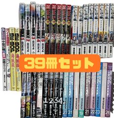 漫画 コミック 大量 まとめ売り セット 青年漫画 少年漫画 - メルカリ