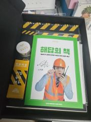 セブチ JEONGHAN トレカ 9枚まとめ 2018 kコン ザセム特典 | Mercari