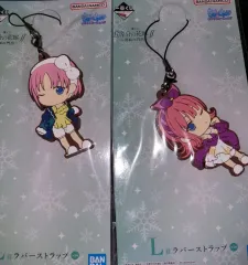 五等分の花嫁 一番くじ H賞 ラバーストラップ