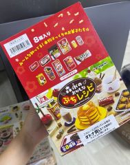 コメダ珈琲店 メニュータオルケット 約100cm - メルカリ