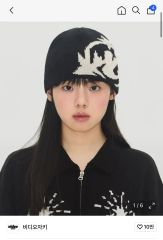 arc'teryx ビーニー　orca grotto toque 深水光太 Arc'teryx Grotto Toque orca2022 - メルカリ