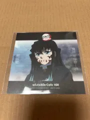 鬼滅の刃 ufotableカフェ はがき 時透 無一郎