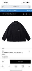 XG Nylon Pullover JKT ジャケット Lサイズ - メルカリ