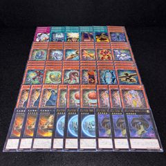 MTG 蒸気の連鎖/Chain of Vapor(ONS)英語版 | Mercari