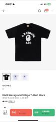 GAP×AwakeNY リラックスフィットロゴTシャツ