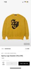 アジョバイアジョ Sporty Logo Sweater YELLOWのサムネイル