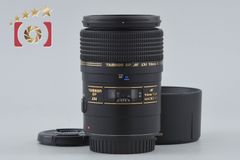 【中古】Panasonic パナソニック LUMIX DC-G99DH 標準ズームレンズキット シャッター回数僅少 元箱付き 中古】Panasonic パナソニック LUMIX DC-G99DH 標準ズームレンズキット