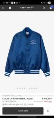 Carhartt カーハート ブルゾン ジャケット M