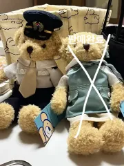 2026年最新】大韓航空 テディベアの人気アイテム - メルカリ