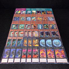 No.PP542 遊戯王 竜騎士ガイア デッキパーツ 流麗の騎士ガイア