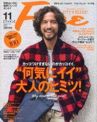 中古】プレイディアソフト 祐実とトコトン プレイディア - メルカリ