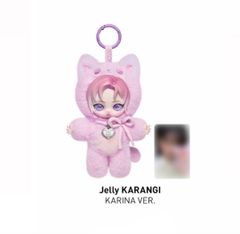 aespa カリナ ポップマート ポプマ ぬいぐるみ シークレット POPMART ポップマート aespa カリナ シークレット 抜けなし - メルカリ