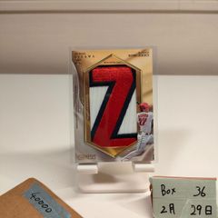2022BBM Glory NEO スーパーパッチカード 末包昇大 広島カープ - メルカリ
