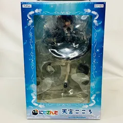 【開封良品】 FuRyu F:NEX にじさんじ 天宮こころ 1/7 フィギュア V-Tuber / AMU-FNX1128 フリュー