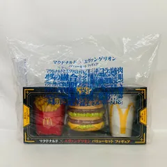 【未開封】 当選品 マクドナルド × エヴァンゲリオン バリューセット フィギュア / 初号機 弐号機 零号機 EVANGELION マック 30th McDONALDS
